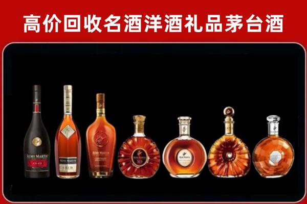 舟山市回收拉菲红酒